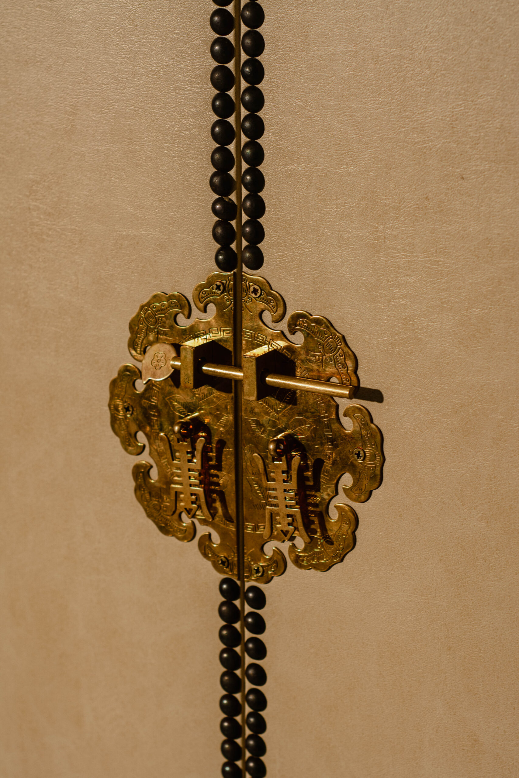 Leather Bar Cabinet - Image 2