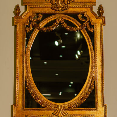 this image is for Albert Mirror